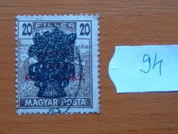 20 FILLÉR 1920 Búzakalász felülnyomat a Magyar Tanácsköztársaság Magyar Posta Arató 94#