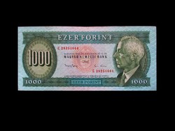 1000 FORINT - BARTÓKOS - KOSSUTH CÍMERREL 1993 "EF" tartásban