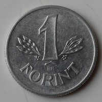 1 forint 1988 sugaras XF 1