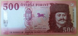 500 Forint - 2018 - UNC - alacsony sorszám - EK