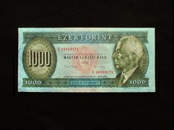 1000 FORINT - BARTÓKOS - KOSSUTH CÍMERREL 1993 "EF" tartásban