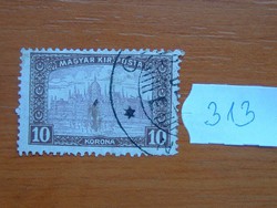 10 KORONA 1920 -1924 PARLAMENT - "MAGYAR KIR.POSTA" felirat  313#