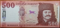 500 Forint - 2018 - UNC - alacsony sorszám - EH