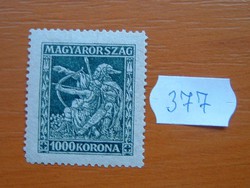 1000 KORONA 1924. évi tuberkulózis jótékonysági bélyegek 377#