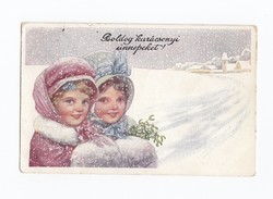 Karácsonyi Üdvözlet képeslap 1916 Ungvári pecsétel 