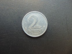 2 forint 1946 Kossuth címer