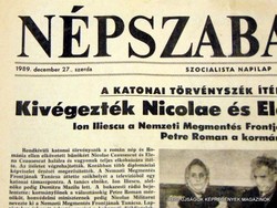 1989.12.27  /  A KATONAI TÖRVÉNYSZÉK ÍTÉLETE ALAPJÁN: Kivégezték Nicole és Elena Ceausescut 