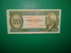 1000 forint 1993 D
