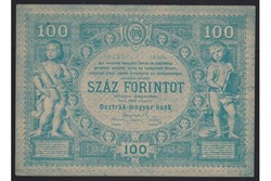 100 forint/gulden 1880 - korabeli? másolat aUNC