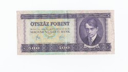 500 Forint 1980