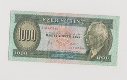1000 Forint 1983 "A"