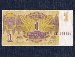 Lettországi 1 rublis 1992 / id 5963/