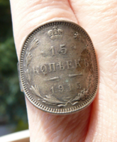 Első világháborús emlékgyűrű 1915-ös ezüst Kopejkával (1918)
