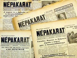 1957 december 21  /  NÉPAKARAT  /  SZÜLETÉSNAPRA RÉGI EREDETI ÚJSÁG Szs.:  4987