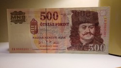 56-OS ,500 FORINTOS EMLÉK BANKJEGY,ALACSONY SORSZÁM,2006.