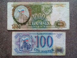 2 db orosz rubel / id 1944/