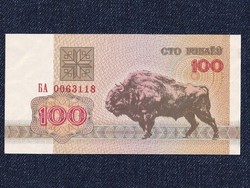 Fehéroroszország 100 Rubel bankjegy 1992 / id 11803/