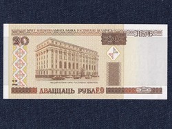 Fehéroroszország 20 Rubel 2000 / id 11835/
