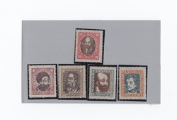Magyar Tanácsköztársaság arcképek bélyegek 1919 június 12