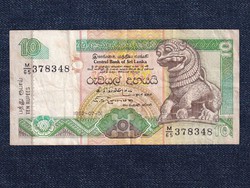 Sri Lanka 10 Rúpia bankjegy 1992	 / id 12847/