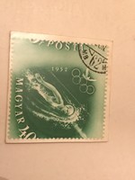 Tévnyomat ! Elcsúszott  vágás !1952 Helsinki olimpia 40 f érték postai pecséttel