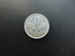1 forint 1949 Rákosi címer