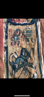 Ókori Egyiptomi textil Kopt szövés