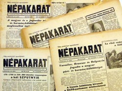 1958 január 4  /  NÉPAKARAT  /  SZÜLETÉSNAPRA RÉGI EREDETI ÚJSÁG Szs.:  5054