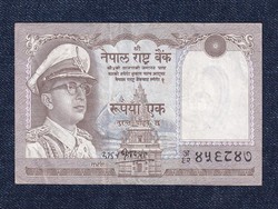 Nepál 1 Rúpia bankjegy 1972 / id 12834/
