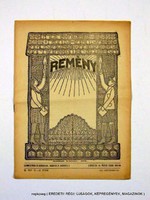 1925 szeptember  /  REMÉNY / ZSIDÓ IFJÚSÁGI LAP  /  E R E D E T I, R É G I Újságok Szs.:  12487