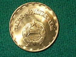 2-forint-1988-nem-volt-forgalomban-verdef-nyes-numizmatika