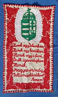 Magyar hiszekegy 1945 előtti hímzés
