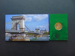 Magyarország 200 forintos forgalmi érméje + 200 ft bankjegy  01 