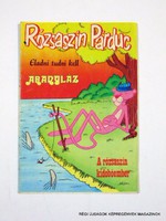 1988 ?  /  Rózsaszín Párduc  /  Régi ÚJSÁGOK KÉPREGÉNYEK MAGAZINOK Szs.:  11734