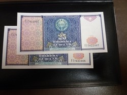 Üzbegisztán 25 sum 1994, 2 darab sorszámkövető bankjegy egyben, Unc. 