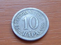 SZERBIA 10 PARA 1884 H (BIRMINGHAM) #