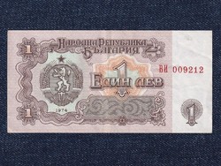 Bulgária 1 Leva bankjegy 1974	 / id 13024/
