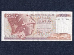Görögország 100 drachma bankjegy 1978 / id 12326/