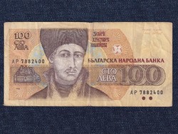 Bulgária 100 Leva bankjegy 1991 / id 13019/
