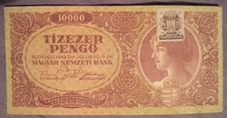 Szép Tízezer Pengő 1945.bankjegy
