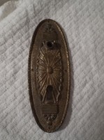 Keyhole cover - 14 cm - antique - thick - solid - 14 x 5.5 cm