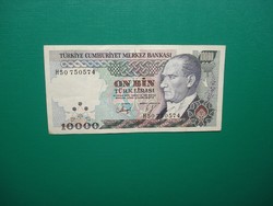 Törökország 10000 Líra 1970