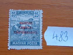 25 FILLÉR 1919 Magyar Tanácsköztársaság - felülnyomat Magyar Posta (Arató 483#