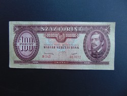 100 forint 1949 B 143 Rákosi címer ! Szép bankjegy 