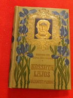 Gyönyörű domború nyomott kemény táblás kiadású könyv  :Kossuth Lajos válogatott munkái
