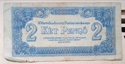 Vöröshadsereg 2 Pengő 1944. bankjegy