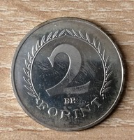 Kabinet sorból 2 forint 1966 ezüst aUNC-UNC