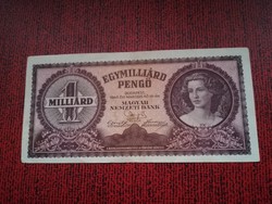 1946-os 1 Milliárd Pengő 