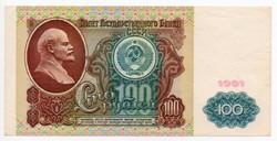 Szovjeunió 100 orosz Rubel, 1991, szép