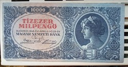 Tízezer Milpengő 1946..bankjegy